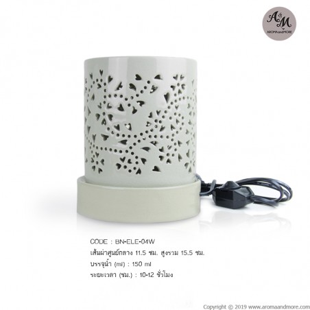 Electric Aroma Burner With Flower Pattern design.( with dimmer light )BN-ELE-04W