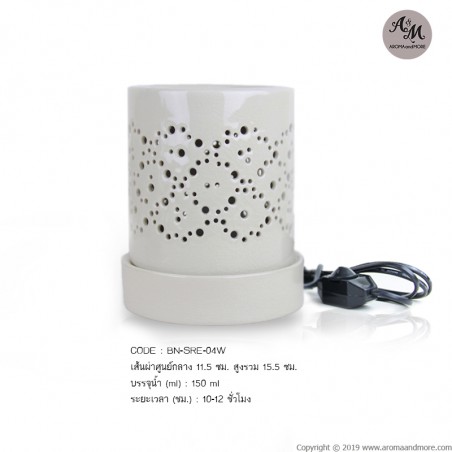 Electric Aroma Burner-Cream Glossy Ceramic-(With Dimmer Light) BN-SRE-04W