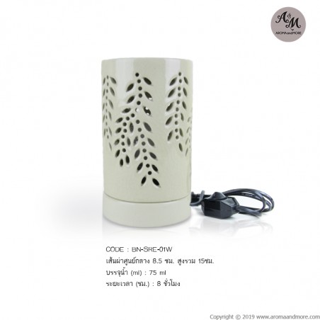Electric Aroma Burner -Cream Glossy Ceramic ( With Dimmer Light ) BN-SRE-01W