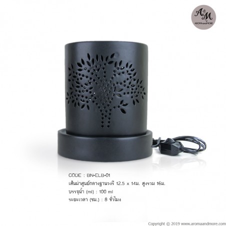 Oval Electric Aroma Burner -Black Ceramic with Tree Pattern Design ( With Dimmer Light ) BN-ELB-01
