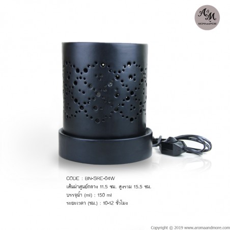 Electric Aroma Burner -Black Ceramic-(With Dimmer Light) BN-SRE-04B