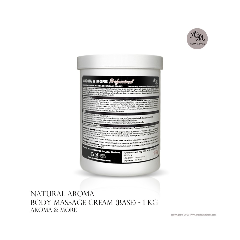 Natural Body Massage Cream (BASE) - Professional Size --1 KG