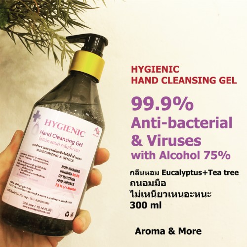 Hygienic Hand Cleansing Gel...