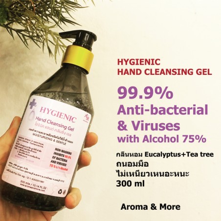 Hygienic Hand Cleansing Gel - Large