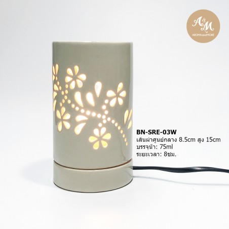 Electric Aroma Burner-Cream Glossy ceramic (With Dimmer Light) :BN-SRE-03W