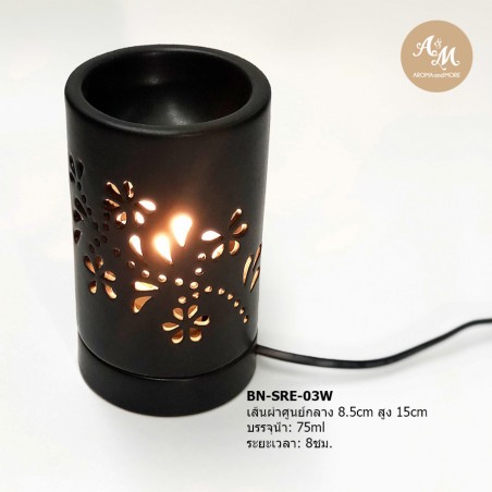 Electric Aroma Burner - Black Ceramic (With Dimmer Light):BN-SRE-03B