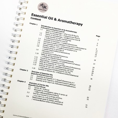 คู่มือ น้ำมันหอมระเหยกับอโรมาเทอราปี - Aromatherapy & Essential Oils Handbook