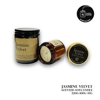 02-Jasmine Velvet เทียนหอมจัสมิน เววเวท กลิ่นหอมมะลิไทยและคาร์ดามอมและสดชื่นเบาๆด้วยมินต์