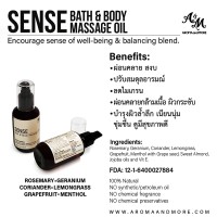 Sense Bath & Body Massage Oil Blend-Encourage sense of well-being & Balancing -100% Natural