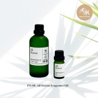 08-All season Fragrance Oil น้ำหอมสังเคราะห์ ออล ซีซั่น