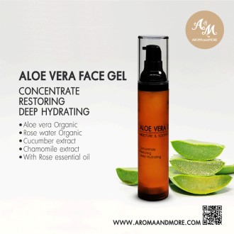 Aloe Vera Gel - Moisture & Soothing อโล เวร่า เจล บำรุงผิวหน้าล้ำลึก หอมกลิ่นกุหลาบแท้  10g/50g