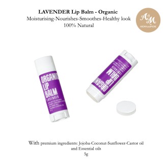 Organic Lip Balm ลิป บาล์ม Lavender -ออร์แกนิค 5g