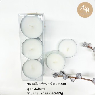 Tea Light Candle เทียนสำหรับเตาอโรมา 6 ชิ้นในกล่อง เนื้อเทียนจากธรรมชาติ ไม่มีกลิ่น ติดนาน 9 ชม.-CAN-09-002