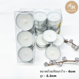 Tea Light Candle เทียนสำหรับเตาอโรมา 6 ชิ้นในกล่อง เนื้อเทียนจากธรรมชาติ ไม่มีกลิ่น ติดนาน 9 ชม.-CAN-09-002