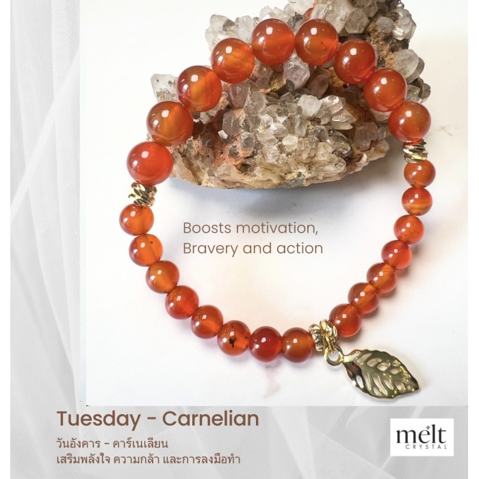 02-Carnelian-Tuesday...