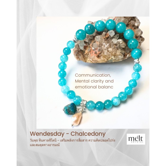 03-Chalcedony-Wedesday...