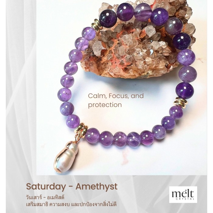 06-Saturday -Gemstone...