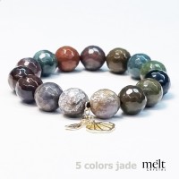 The Five-Color Jade bracelet - Balance Your Vibe 10mm