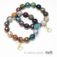 The Five-Color Jade bracelet - Balance Your Vibe 10mm
