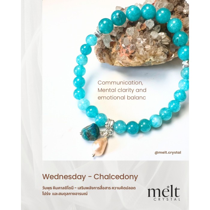 03-Chalcedony-Wedesday...