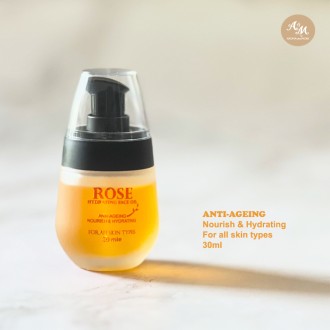 ROSE Hydrating Face Oil - ออยล์เซรั่มบำรุงผิวหน้าล้ำลึก หอมกลิ่นกุหลาบ Rosa Damascena 30ml