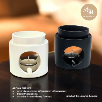 Aroma Ceramic Burner 3pcs -Minimulist style Black and Cream color