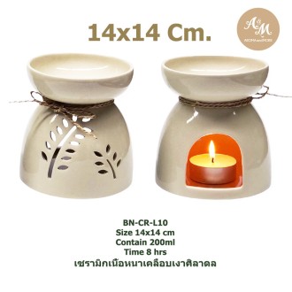 เตาเผาน้ำมันหอมระเหยขนาดใหญ่ 14x14 Cm เคลือบเงาศิลาดล ลายใบไม้ สีครีม สำหรับสปา ห้องโถง