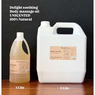 น้ำมันนวดตัวสูตรผสม- ไม่มีกลิ่น ดีไลท์-ซูทติ้ง บอดี้ มาสสาจ ออยล์ 100% Natural oil